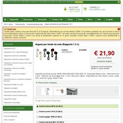Argano per tende da sole (Rapporto 7.5:1)