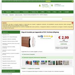 Doga di ricambio per tapparella in PVC 13x55mm (6Kg/mq)